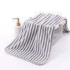 striped pattern 2