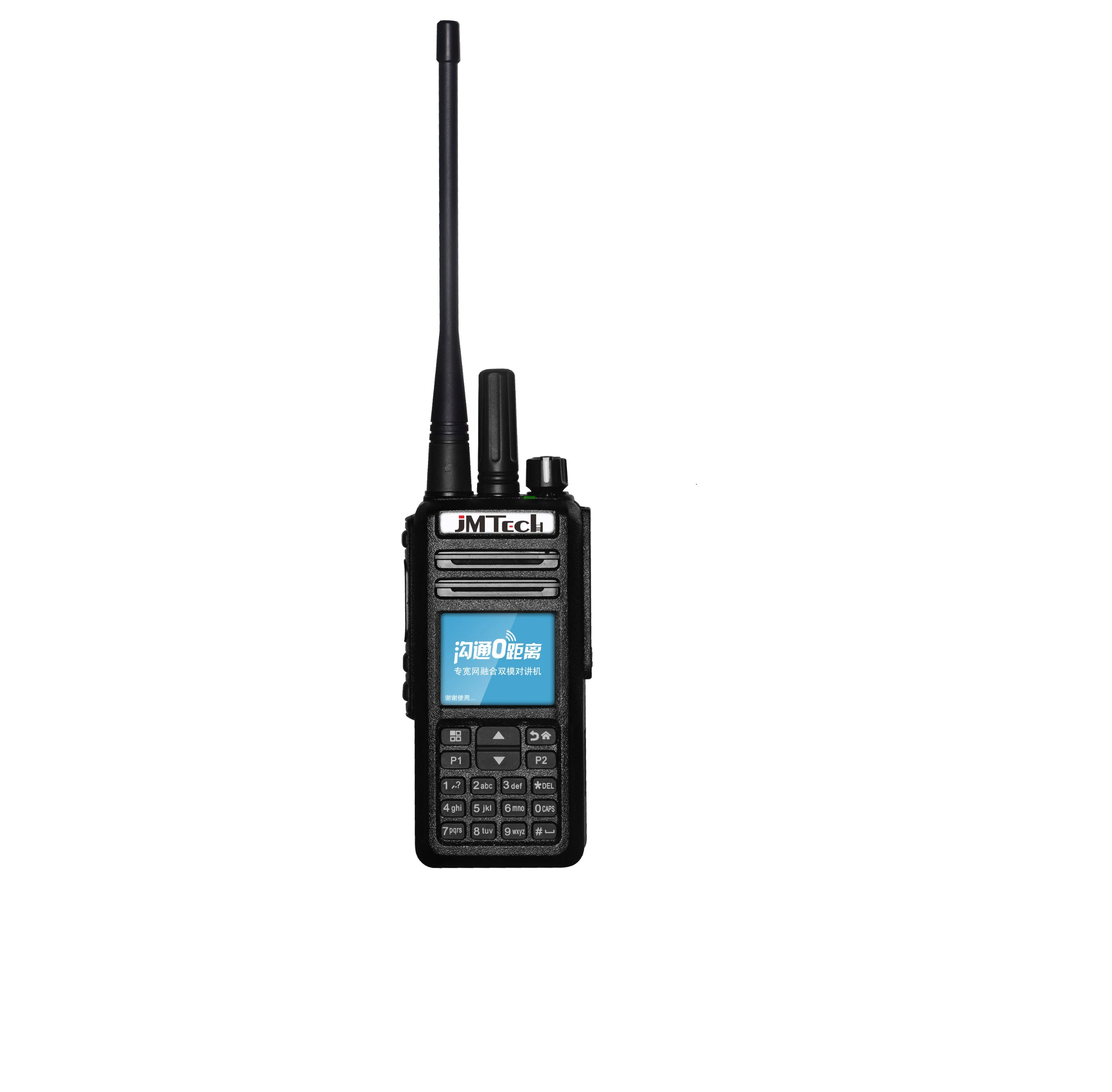 Wholesale GPS Walkie Talkie With Sim Card LTE 4G Network Mobile Two Way  Radio T350 Long Range Walkie Talkies From