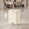 Pedales de Platino de Acero Inoxidable de 20L (Nuevo Modelo 2025)
