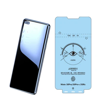 Factory Direct Sale 175*75mm Mobile Phone Anti-spy Anti Glare Privacy Phone Screen Protector Anti Peek Privacy Filter