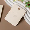 Tarjeta para broche de 6*8 cm - Papel vainilla 350