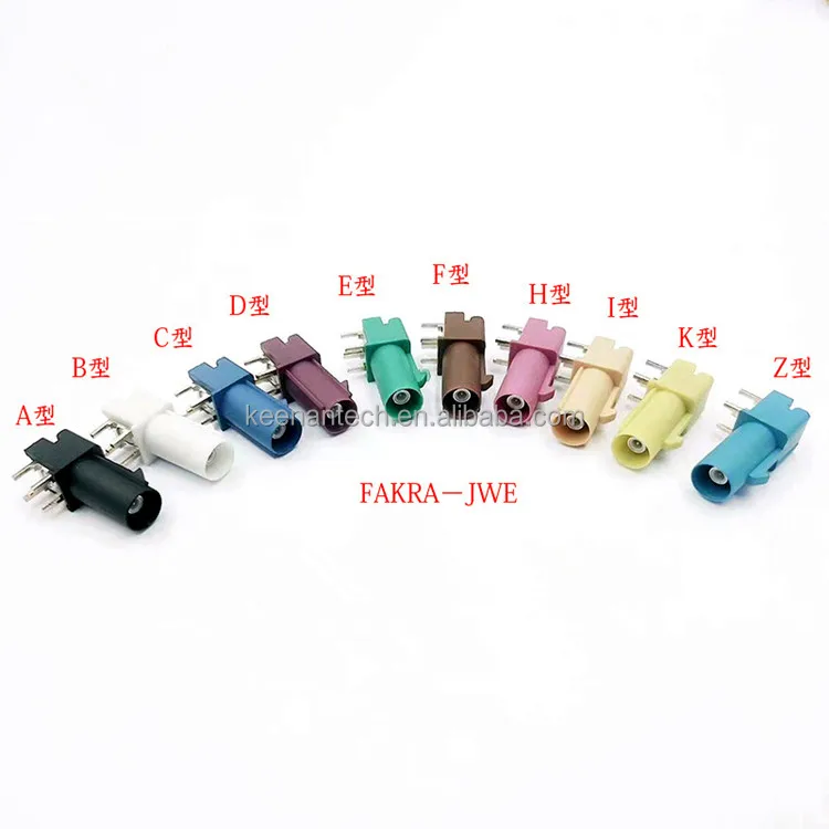 Right Angle FAKRA Z Male GPS Car Antenna PCB Board Connector