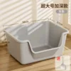 Caja de arena profunda - gris 50cm