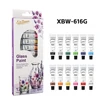 Multiple Glass 12 Colors