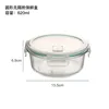 620ml