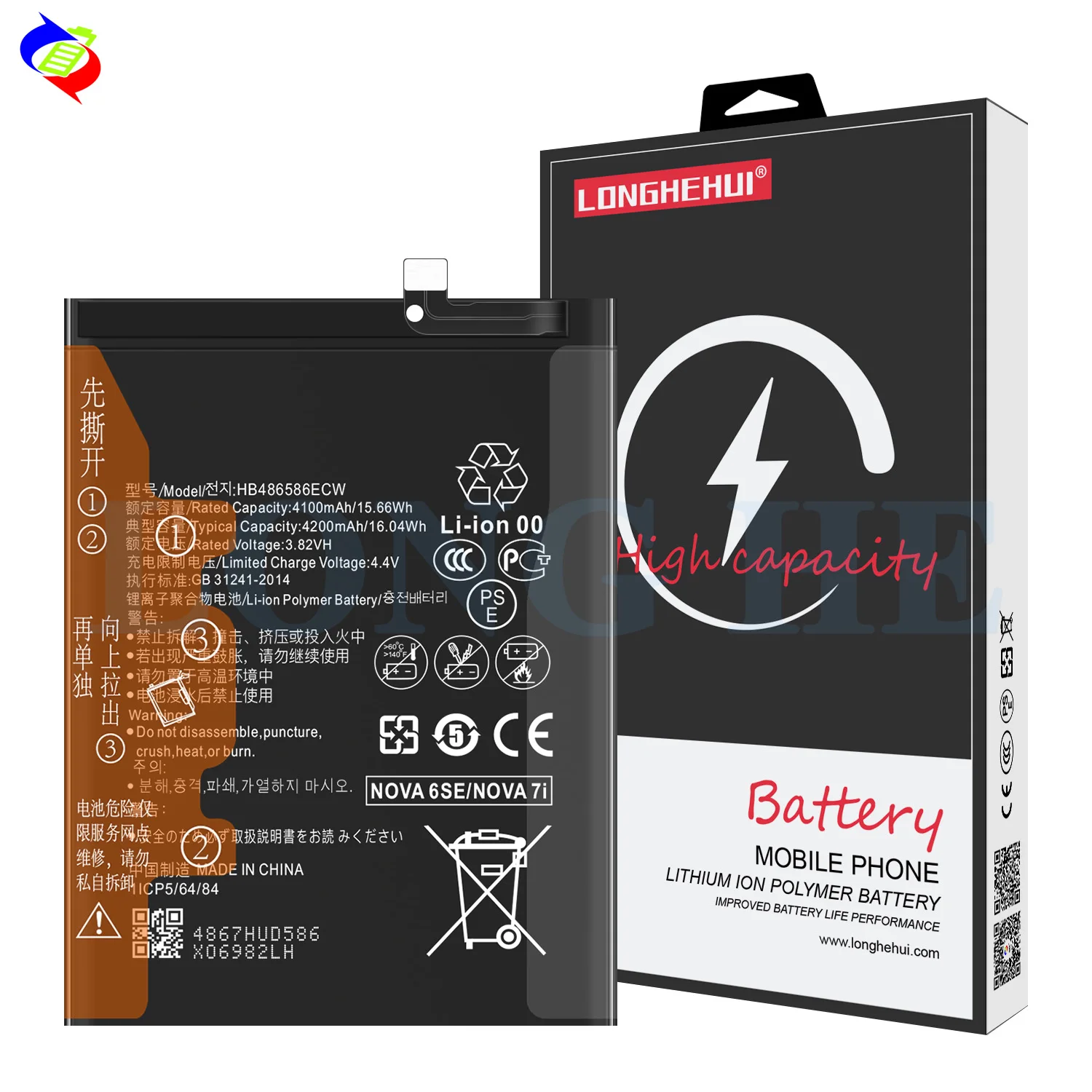 Placa De Carga Huawei P40 Lite 2020 /nova 6 Se 7i Original
