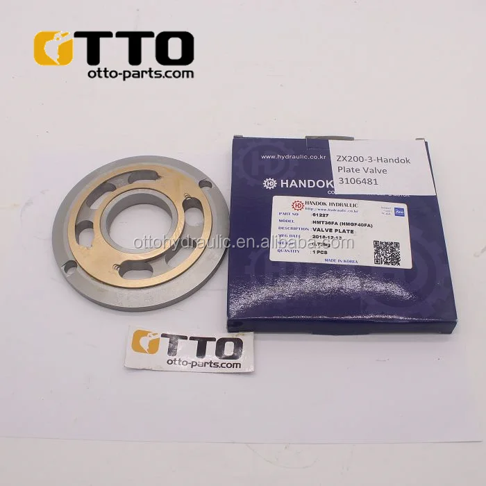 乗工社　バクナル Big Stock Korea 3106481 - Hydraulic Travel Motor Valve Plate
