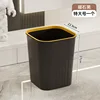Extra Large Black