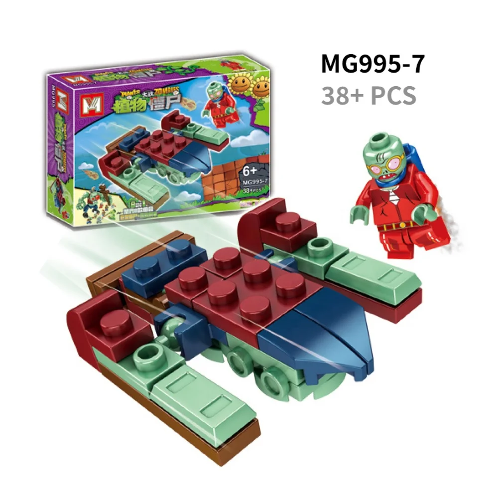 Plants Vs Zombies Building Block Figures 8 in 1 Set Popular Tower Defense Game Small Size Plastic Blocks Toys for Kids Gift