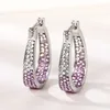 E2093 purple
