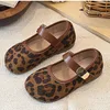 estampado de leopardo