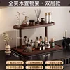 Vintage style double-layer 002