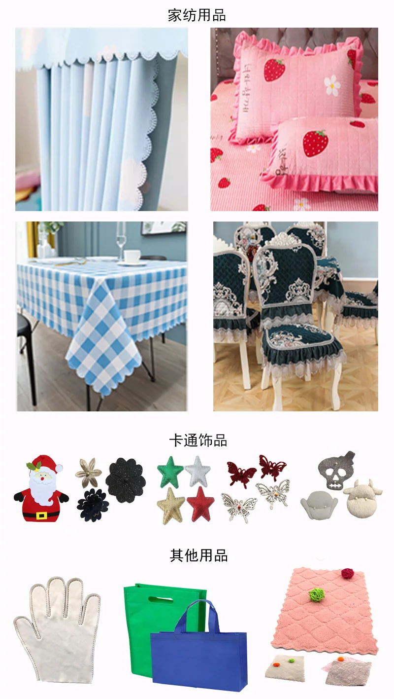 pattern 2.jpg