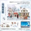 D Snowy Silence Star Box