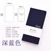 SKU-2