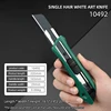 มีดคัตเตอร์ใบมีดสีขาวแบบใช้ครั้งเดียว รุ่น 10492