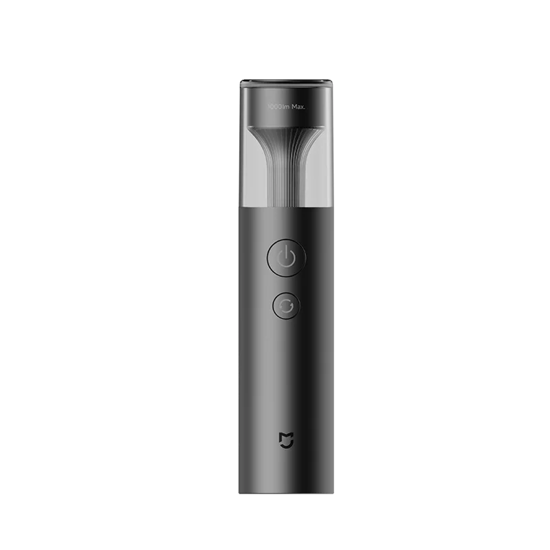 Mijia Multi-function Portable Flashlight