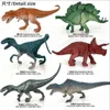Dinosauro B in confezione da 6 pezzi
