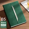 B5 dark green