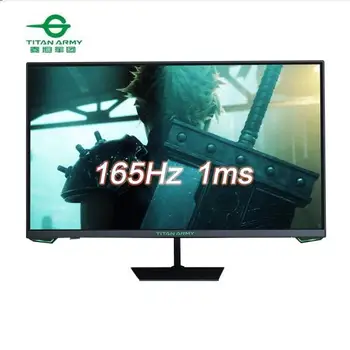 TITAN ARMY 27 inch monitor desktop computer gaming wide 165hz flat pc screen audio display