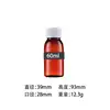 60 ml