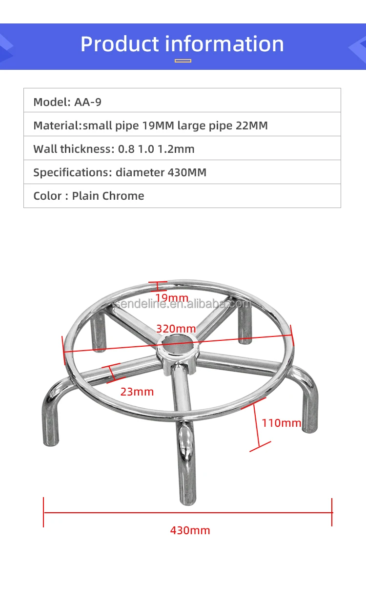 Wholesale Bar Chair Fittings,Bar Stool Accessories,Swivel Chair Base
