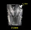 2L