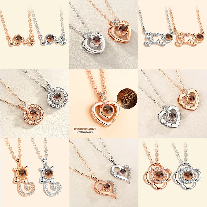 100 Languages I Love You Rose Gold Pendant Necklace