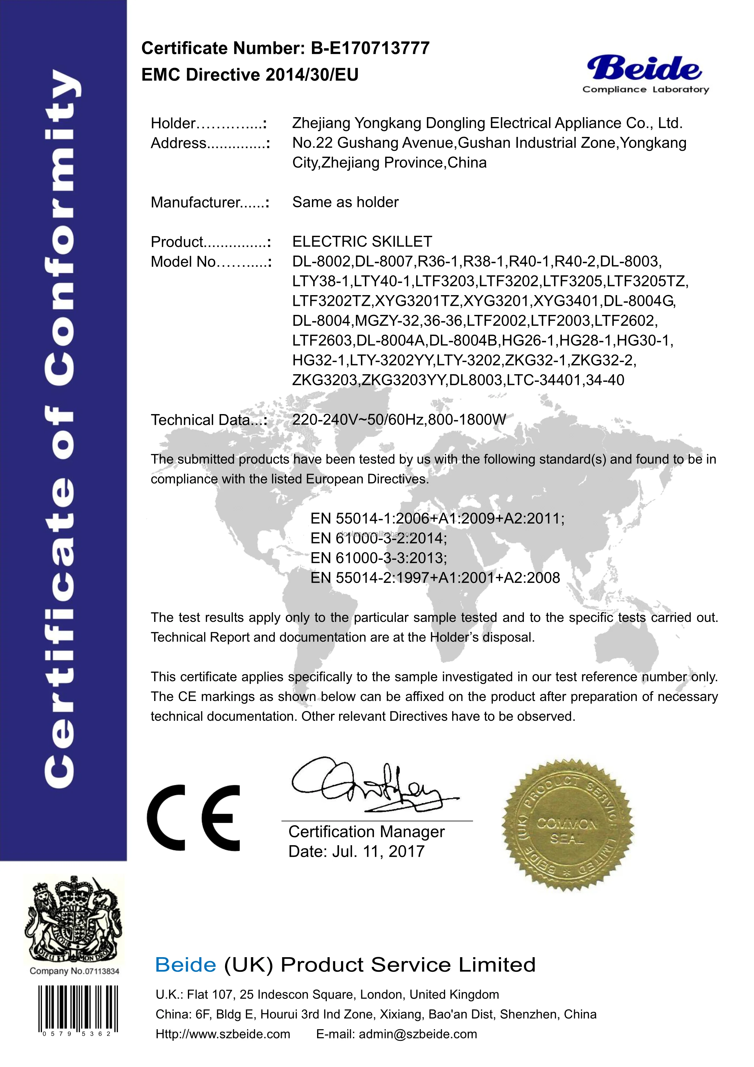 CE certificate-EMC1.png