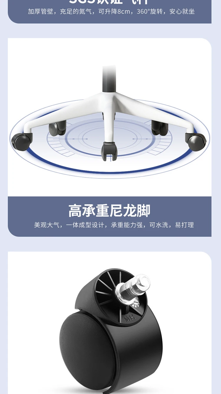 Factory Direct Mesh Swivel Chair With High Back Rest and Foot Rest Slide Armrest Home Office Furniture Adjustable Office Chair