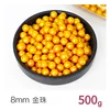8mm gold beads 500g