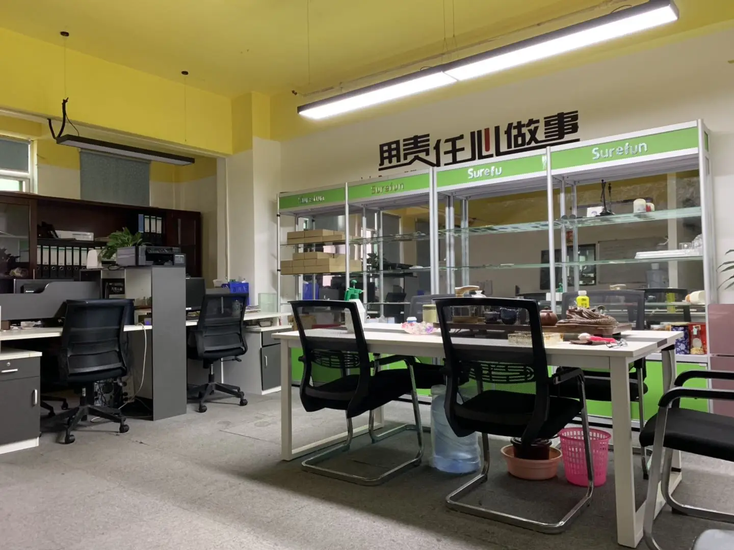 Kingstar Electronics Technology Co., Ltd.