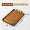 Brown, medium size with handle, 35.5*24*2 cm