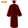 Rosso scuro