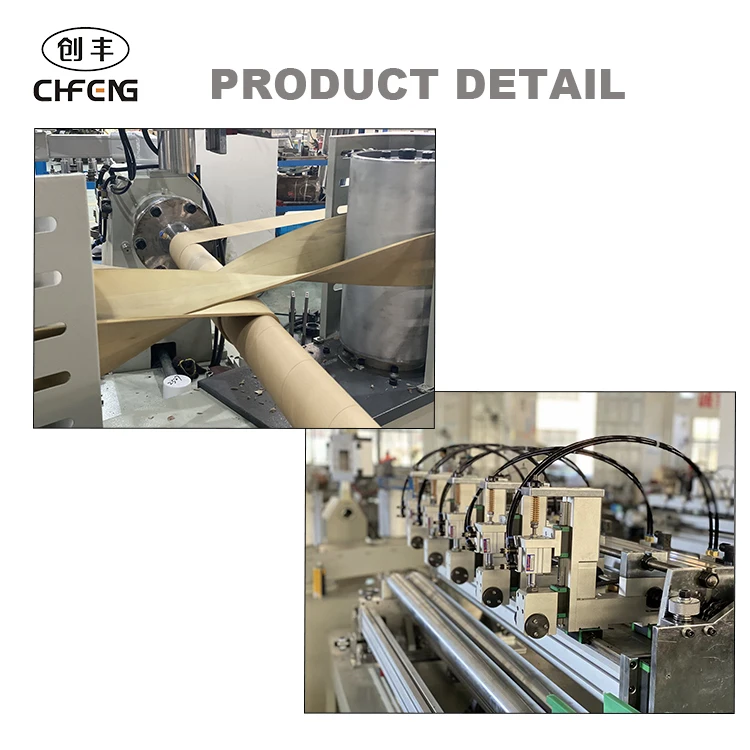 CFJG-SK-50 1-20Meters/min Automatic Small Size Paper Core Tube Machine High-Speed Paper Tube Making Machine for Cylindrical Box
