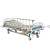 รหัสสินค้า: RC-004