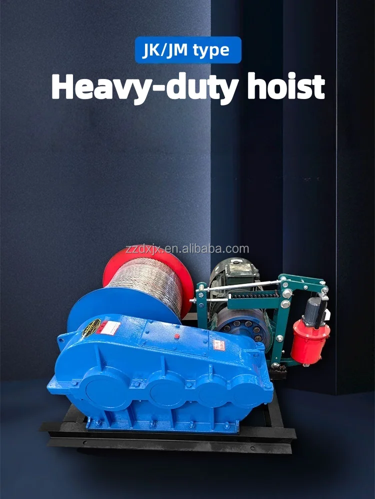 2 Ton Electric Double Roller Hoist Winch Essential Gearbox and Motor ...