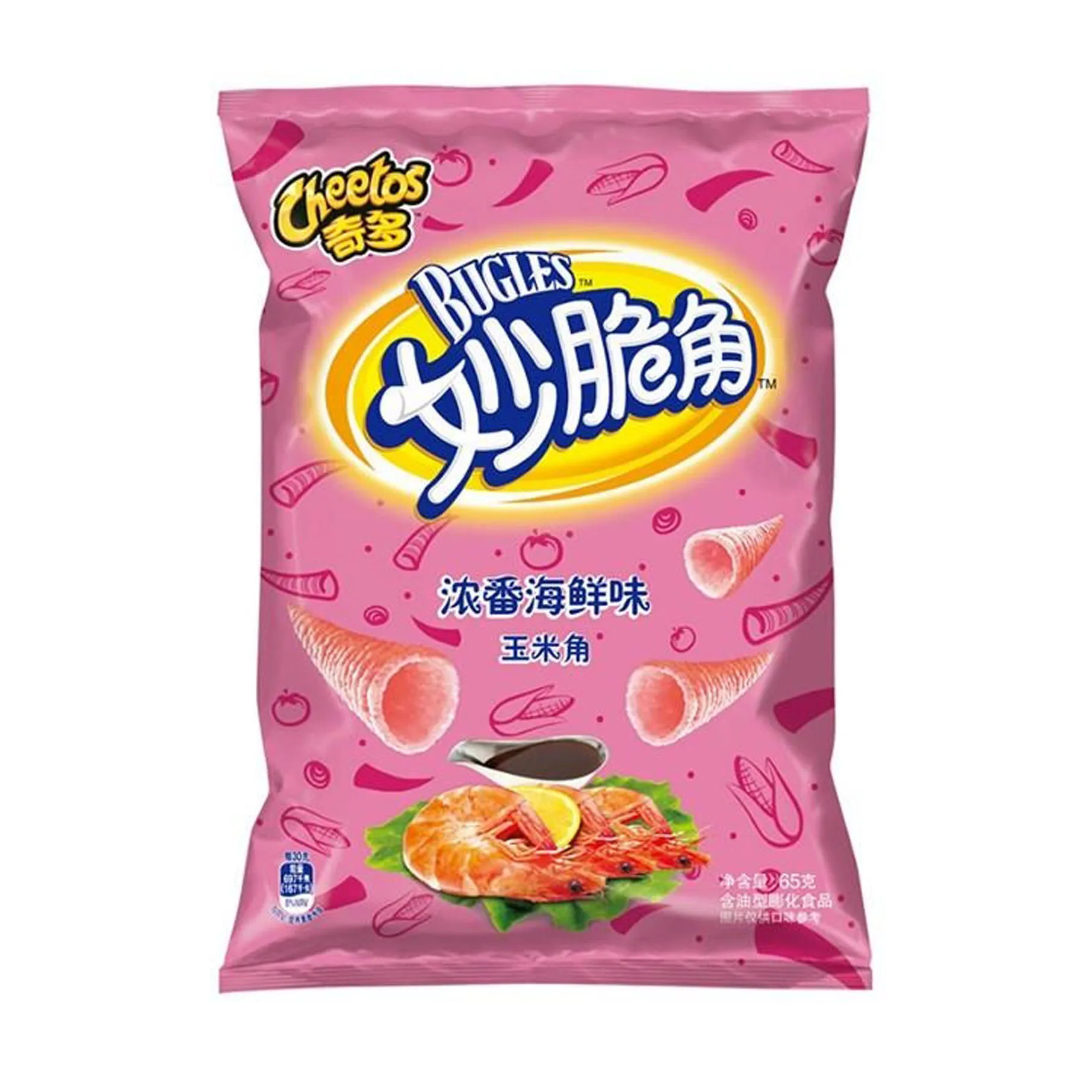 Exotic Snacks Bugles Wholesale Snacks Crispy Food Grade Corn Chips Popular Brand 65g