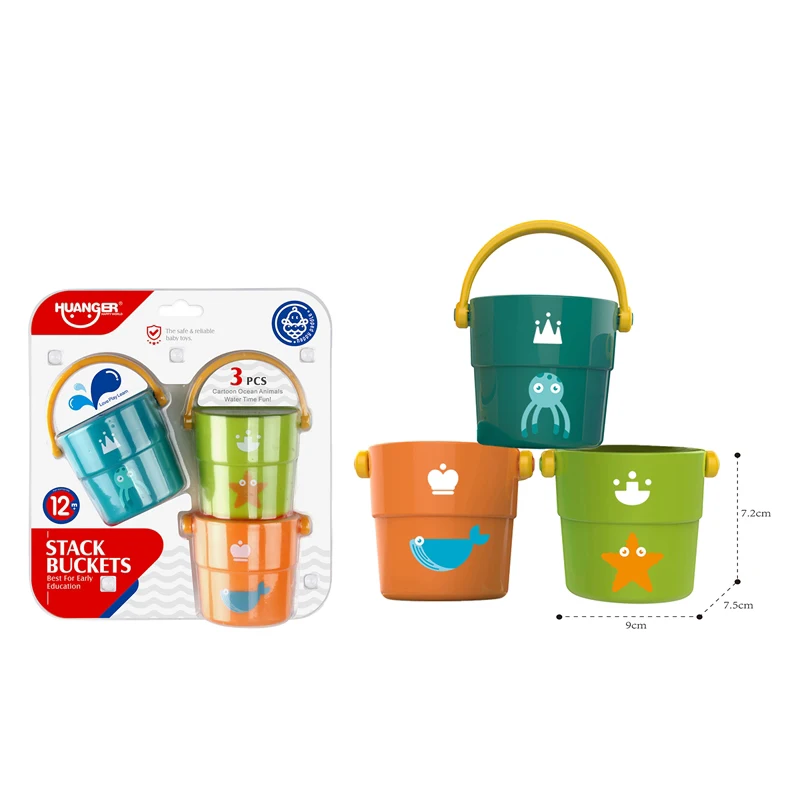 Huanger Lovely Baby Bath Bucket Stacking Toys Beach Sand Toy Set For