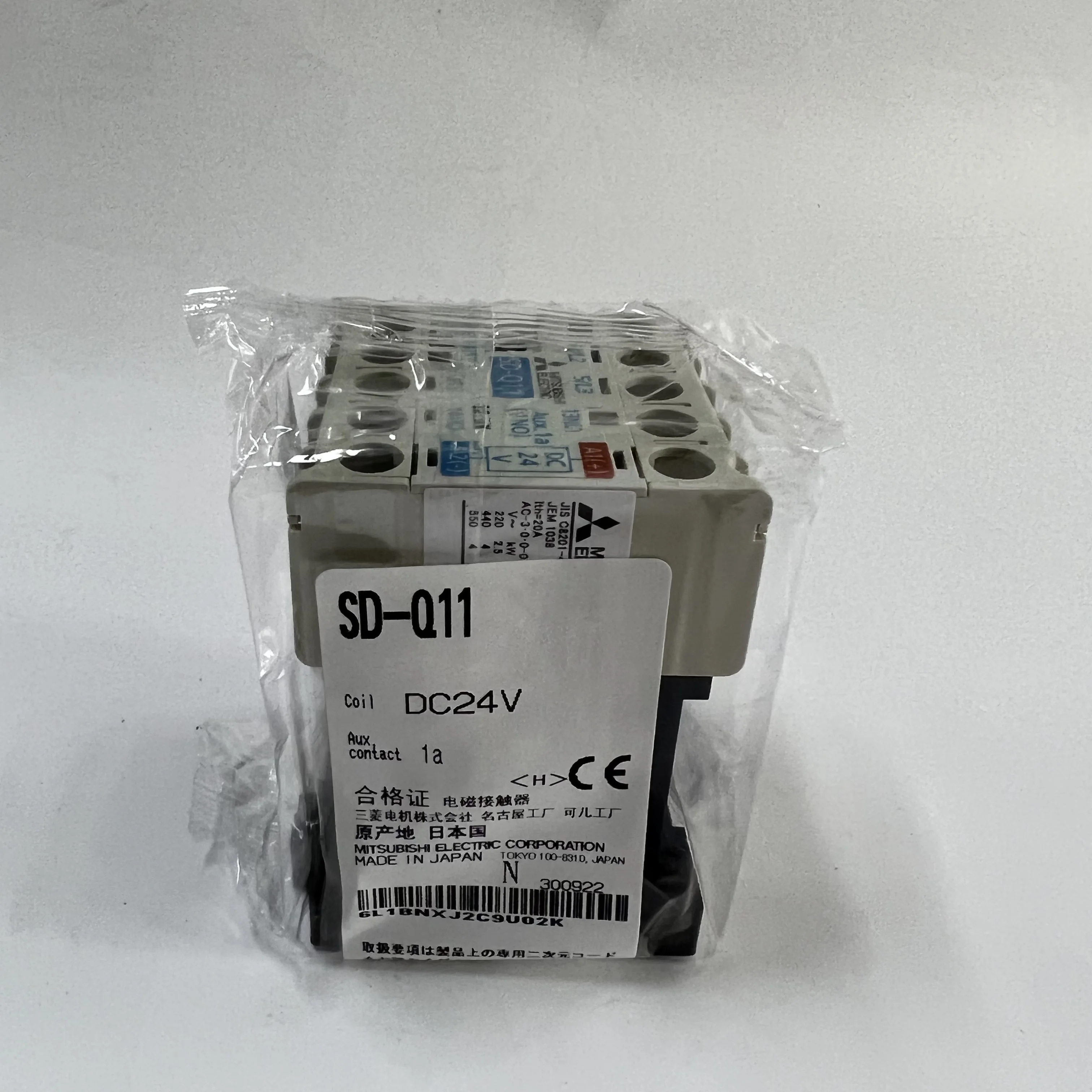 Mitsubishi Contactor SD-Q11