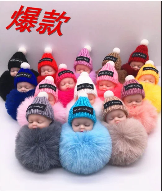 G4GIFT Cute Soft Plush Keychain Sleeping Baby Doll Plush Accessories Pompom  Keyring