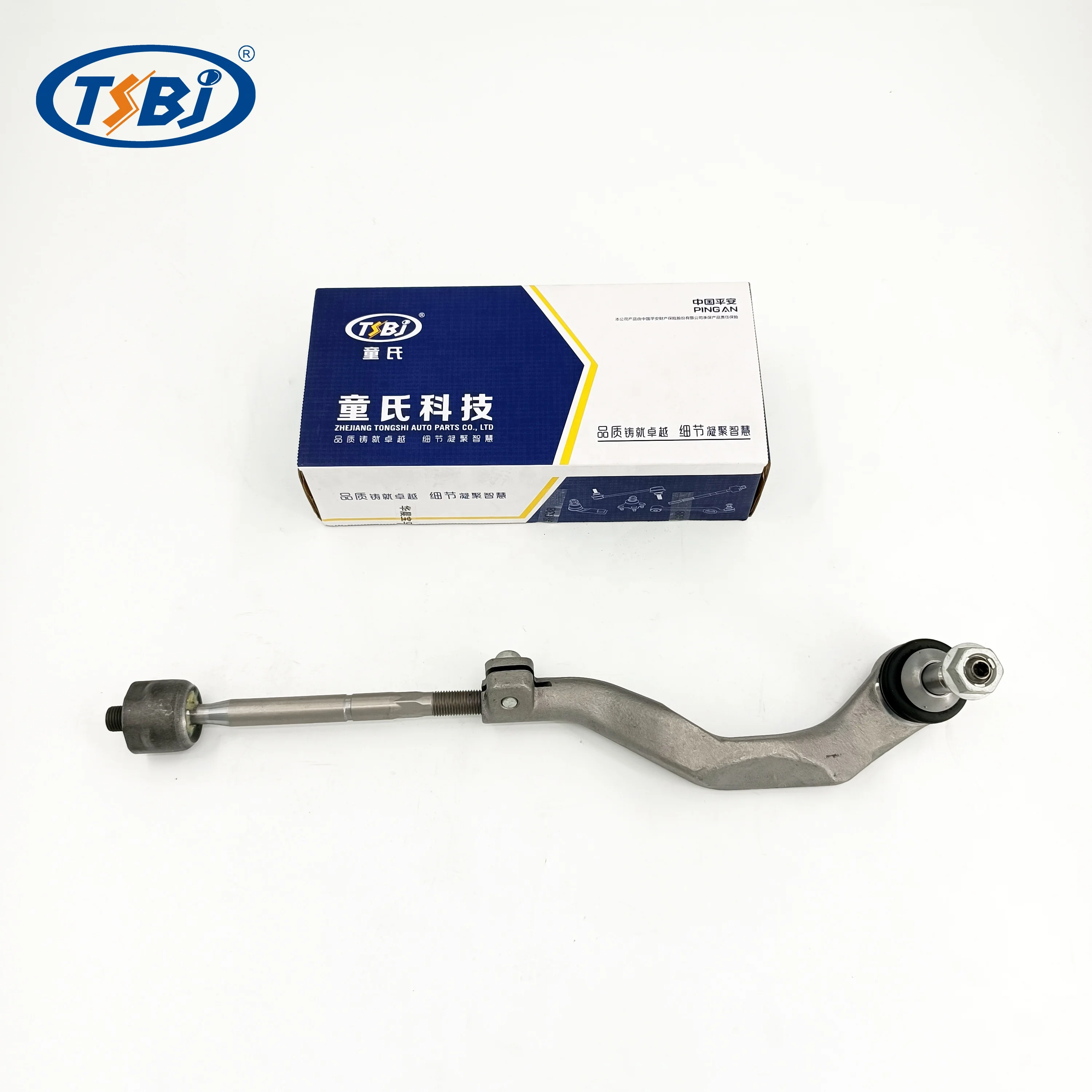 Factory  auto parts control arm kit for BMW 2 Series F45 OE 31126871302 31126882844 31306862864 32106867405 32106867404 details