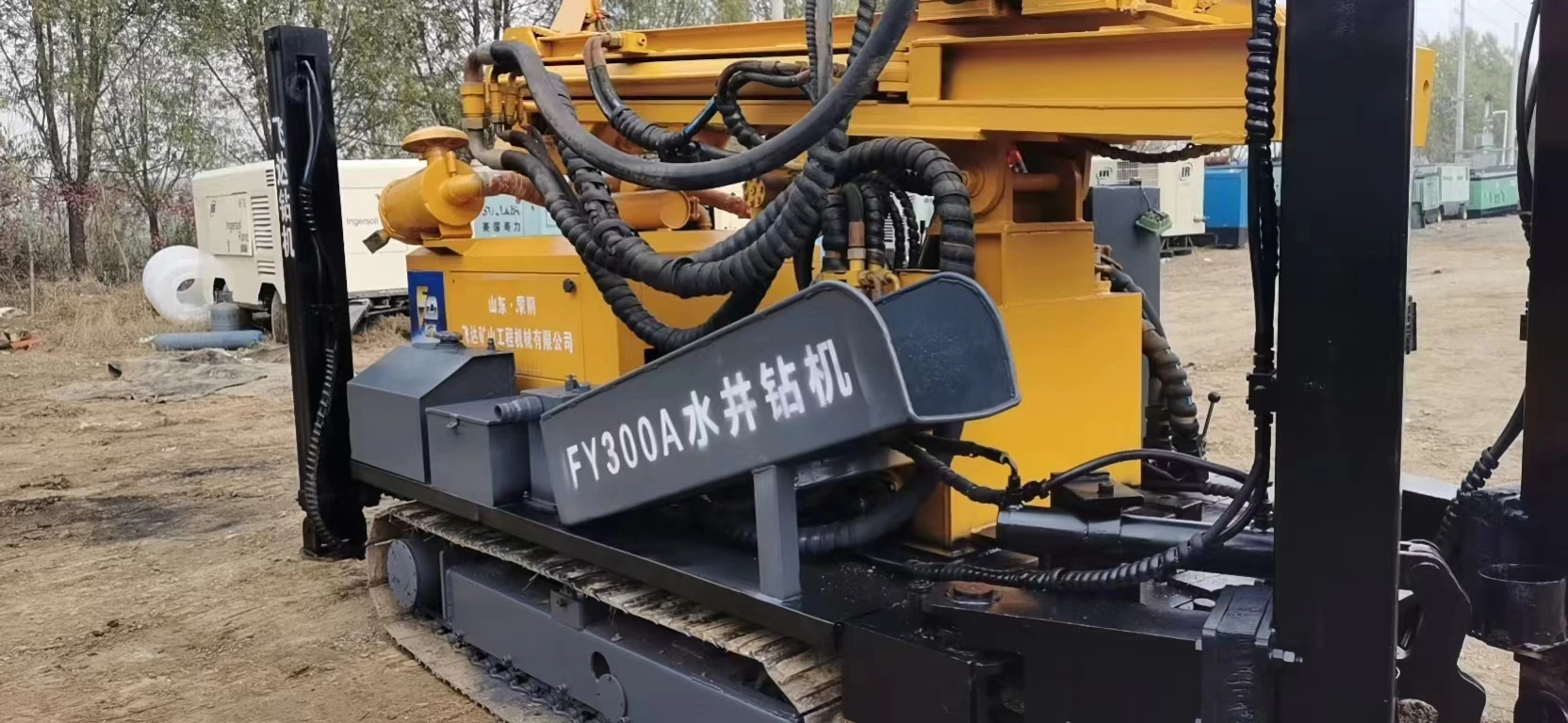USED Water Drill Rig 300 Meters  FY300