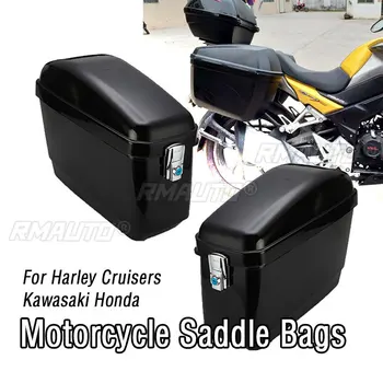 1 Pair Universal 30L Black/White Motorcycle Side Box Pannier Luggage Tank Hard Case Saddle Bag Cruiser For Harley Honda