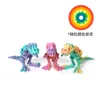 Tiranosaurio Rex de colores arcoíris (degradado aleatorio)