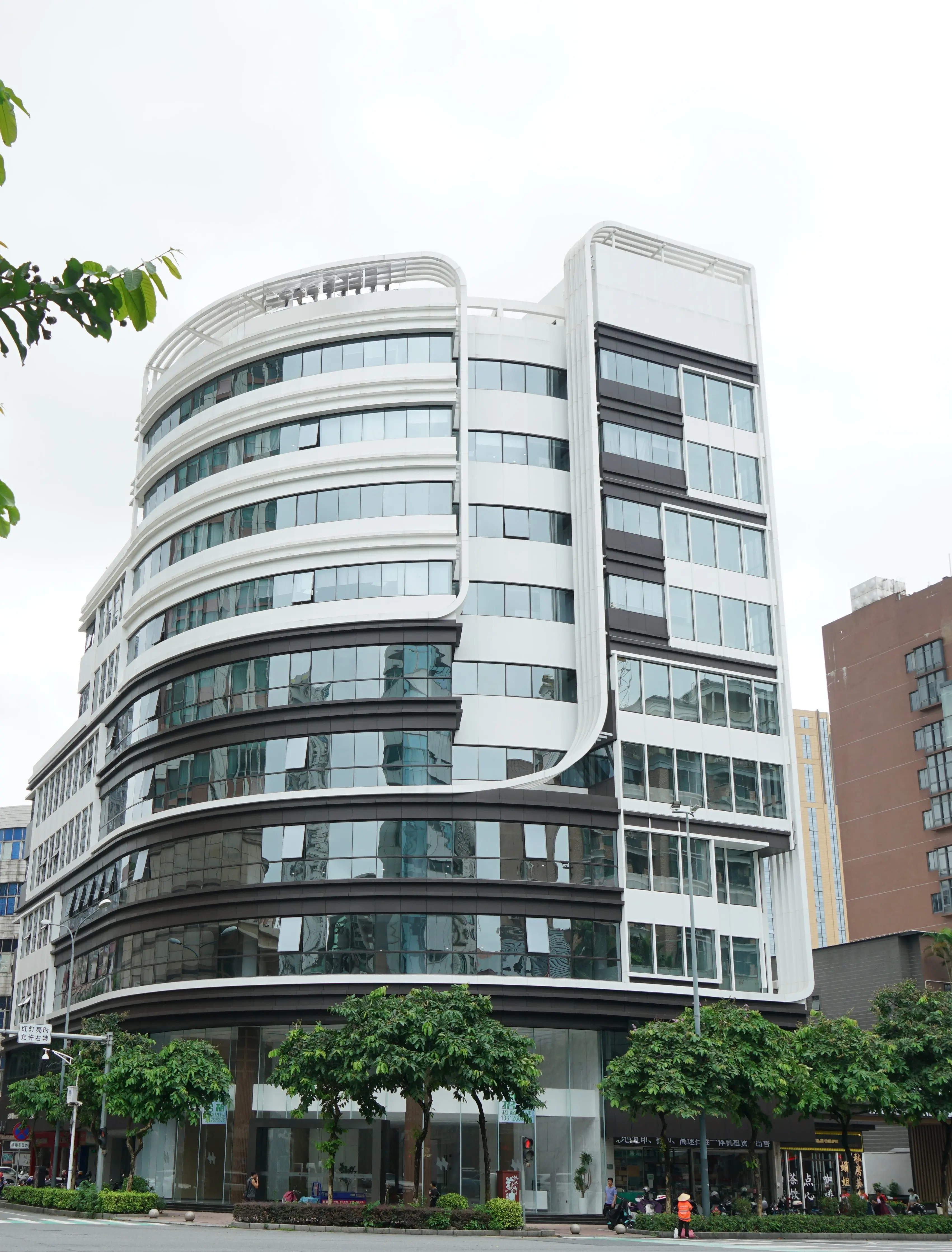 Foshan Sourceful Electric Co., Ltd.