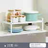 Blanc, longueur extensible de 36 à 64 * largeur 22 * hauteur 18