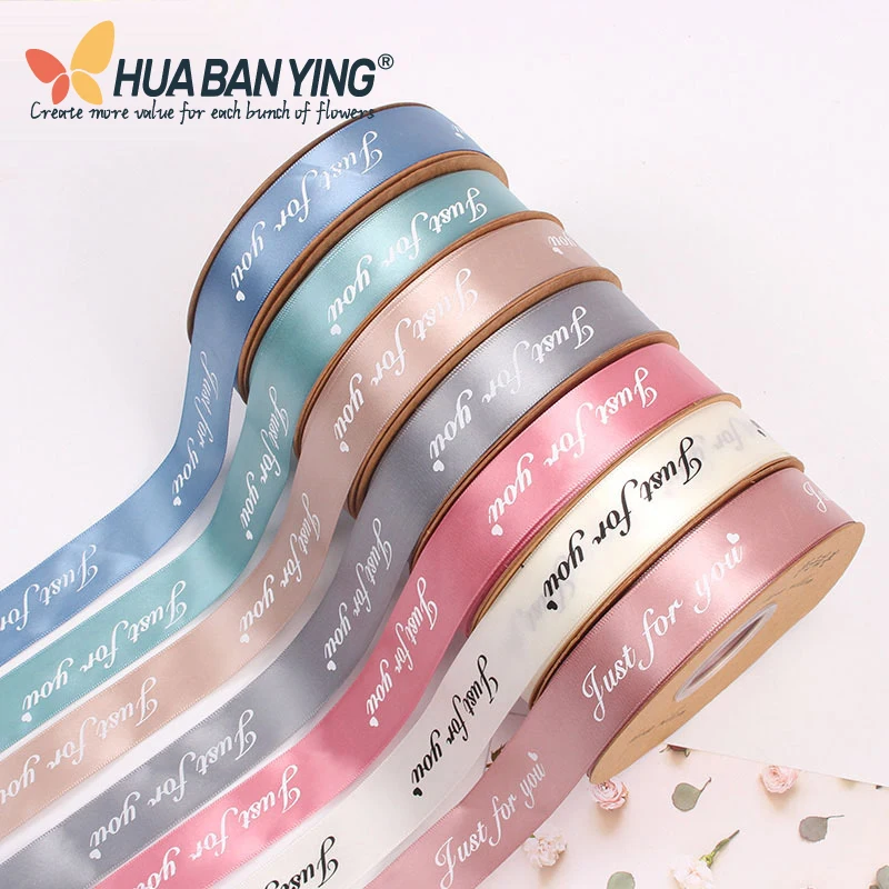 Fashion Creative 2.5cm45Y High-end Bouquet Packaging Material  Just For You Ribbon Gift Ribbon