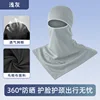 Light gray