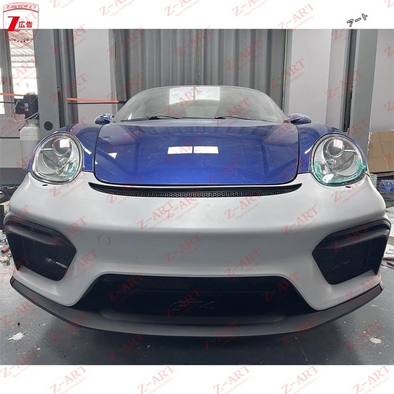 ポルシェ メーカー品切れ中|【メーカー取寄】HYB76 HW ベーシックカー